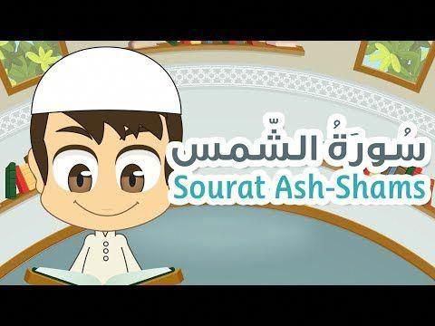 Theme Of Course [ Islamic kids studies ]