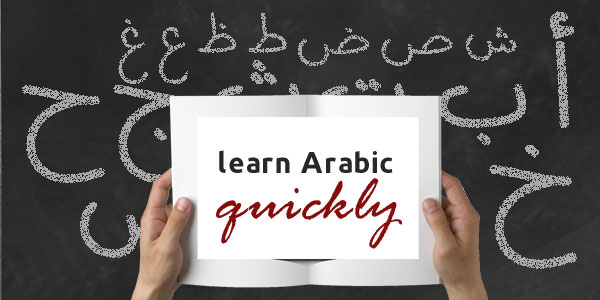 learn Arabic for kids