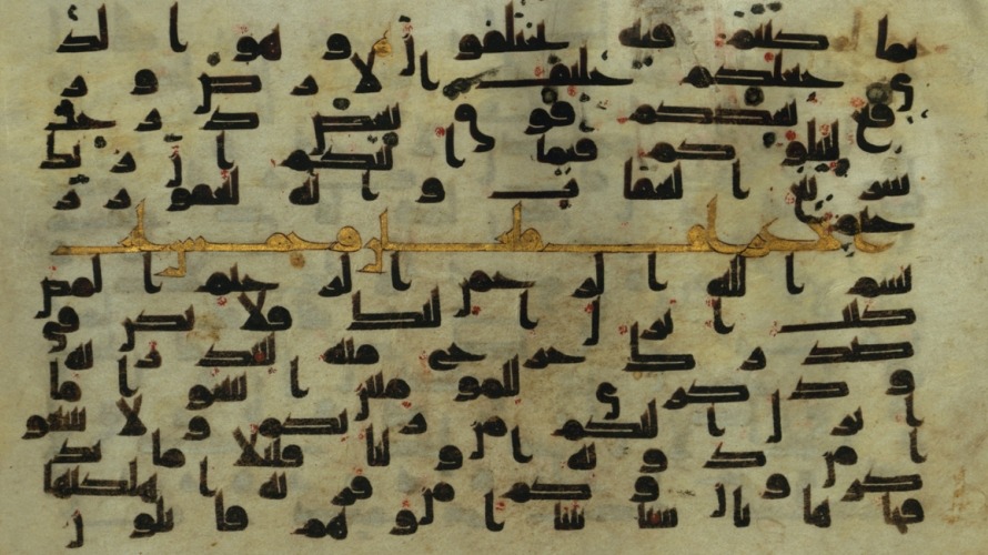 Arabic is the most ancient languages