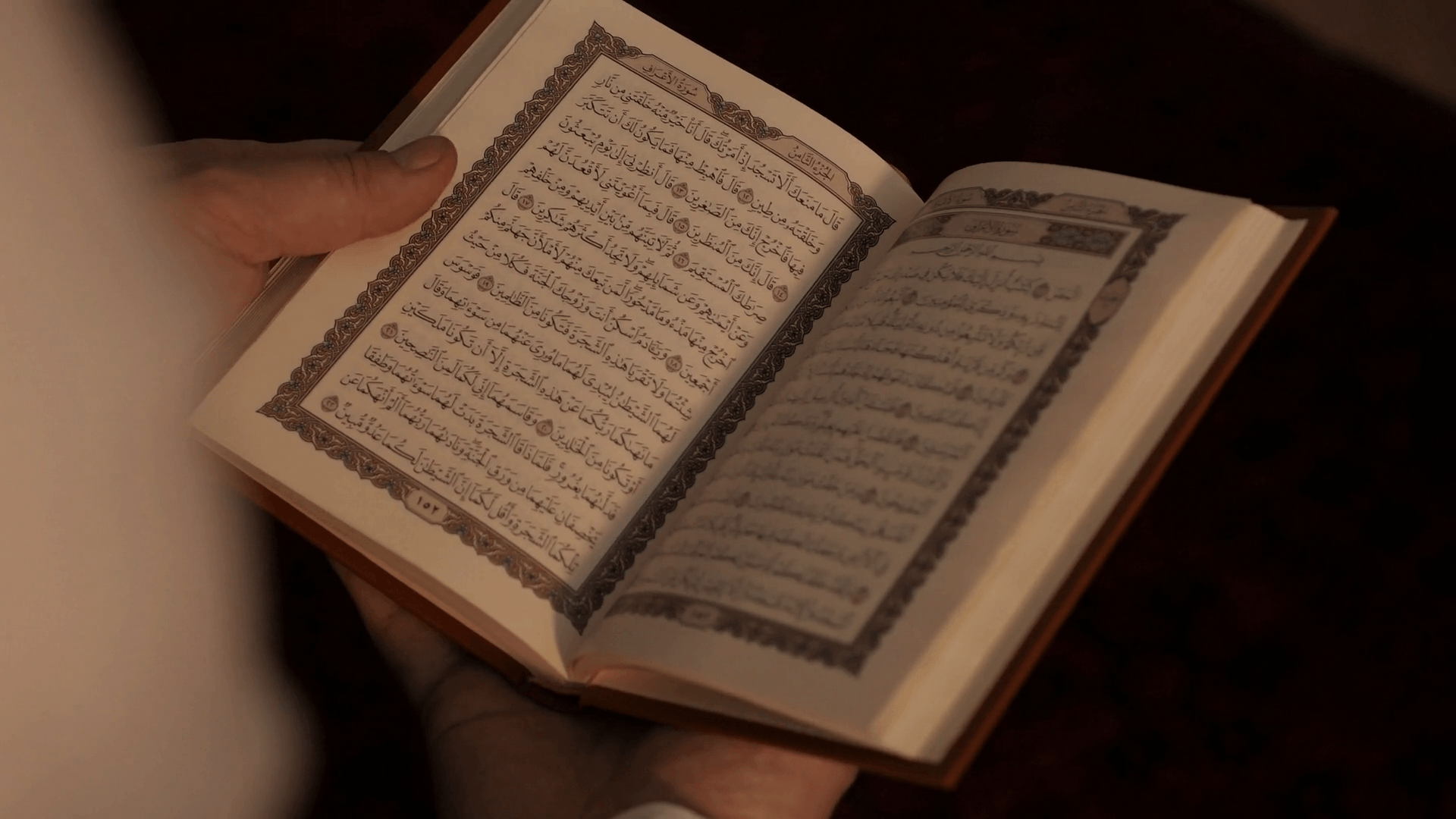 About Al-Azhar Arabic Online