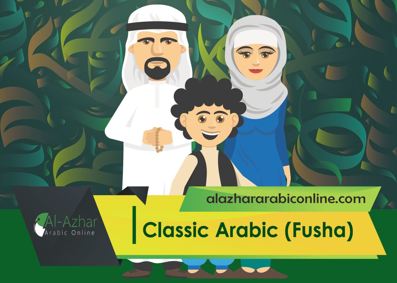 Classic Arabic (Fusha) Al Azhar Arabic Online