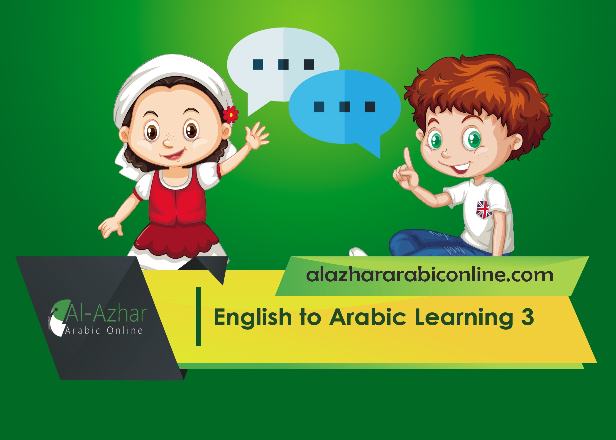 Arabic English Learning Courses