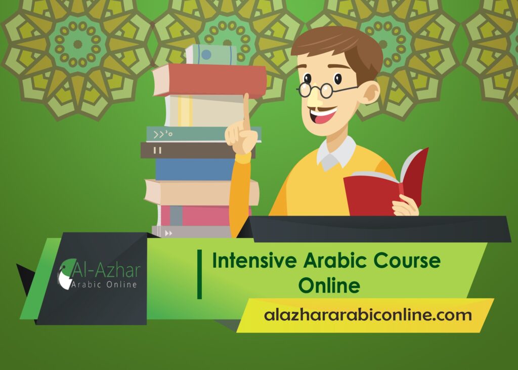 Intensive Arabic Course Online