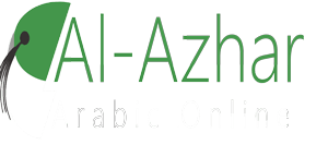 Al Azhar Arabic Online