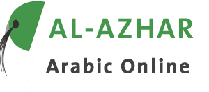 Al Azhar Arabic Online