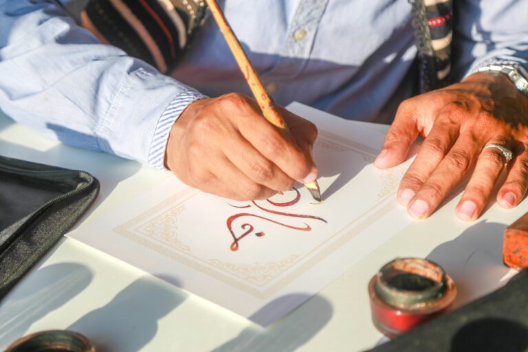 Classic Arabic (Fusha)