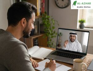 Online Arabic Classes Designed for Busy Learners